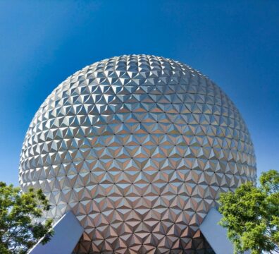 round silver building